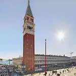 Hotel Canaletto Luxury - San Marco Luxury 4*
