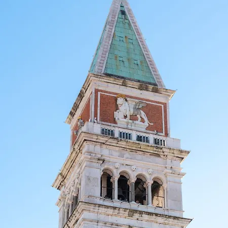 Hotel Canaletto Luxury - San Marco Luxury 4*