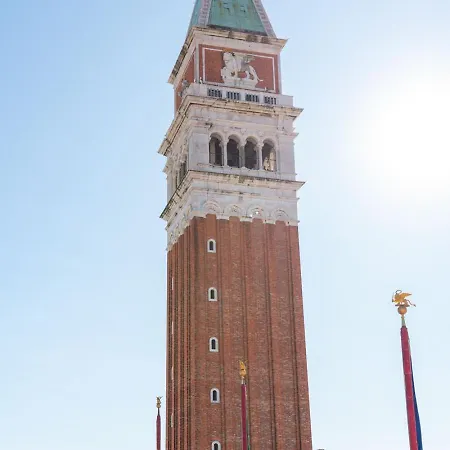 Hotel Canaletto Luxury - San Marco Luxury Benátky